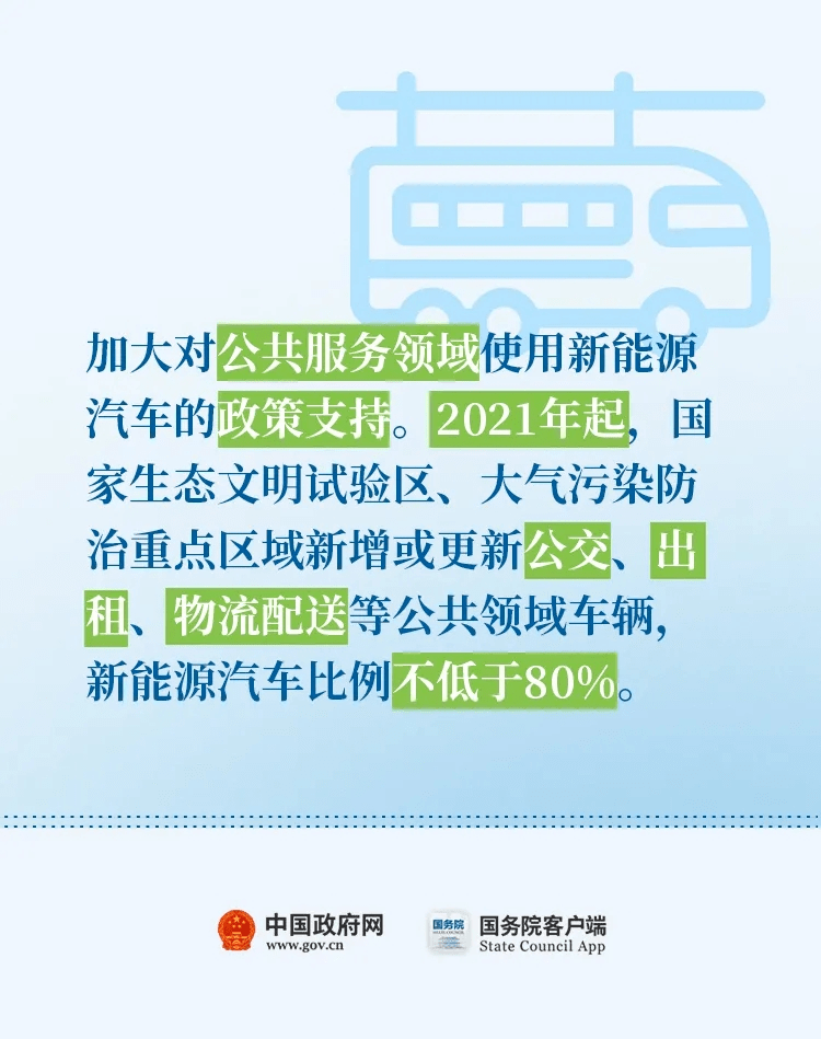 全球政治格局新动态深度解读，中国发展策略的最新解读