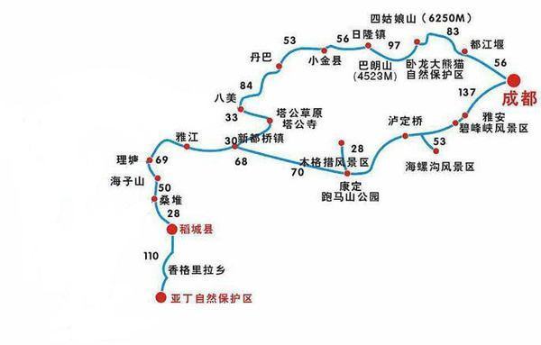 雅安至康定路段实时路况更新报告